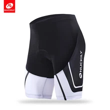 NUCKILY Лето полиэстер велосипедные шорты Защита от солнца велосипед одежда для мужчин BK295