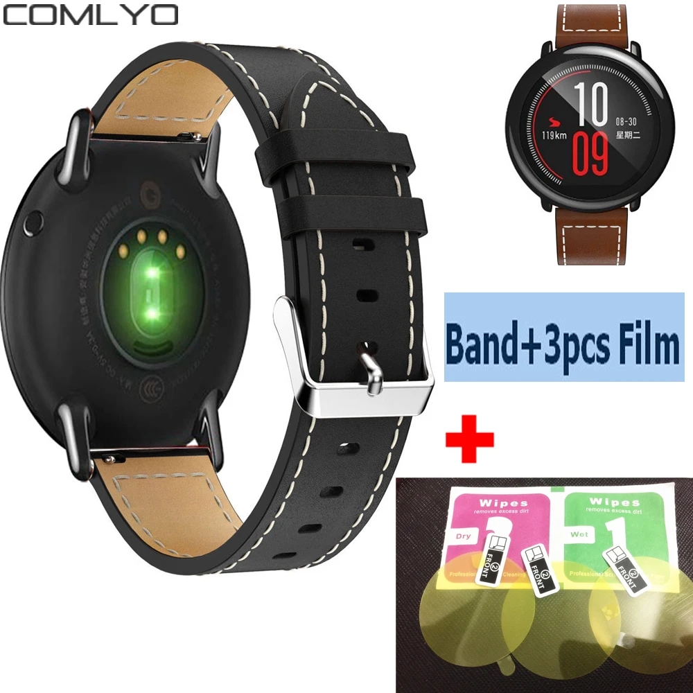 Ремешок кожаный для Xiaomi Huami Amazfit A1602 сменный Браслет 2 в 1 с защитной пленкой amazfit |