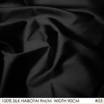

[Clearance Sale]9momme 100% Pure Silk HABOTAI 90cm width Room Decoration Black tissu au metre Length