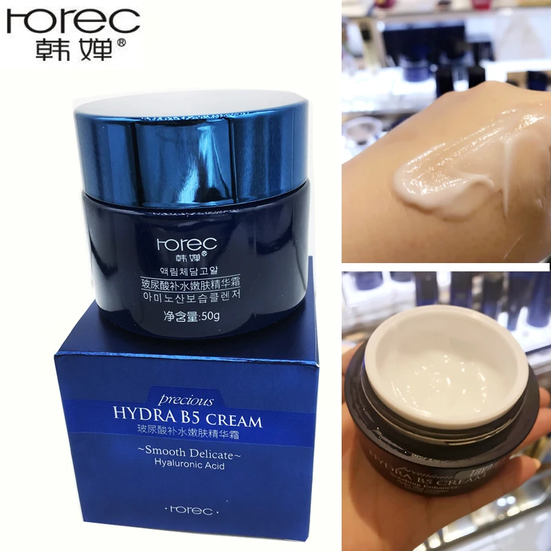 Rorec 50 г B5 высокий процент гиалуроновой кислоты HA крем против старения морщин тонкая линия уход за кожей оборудование салон красоты продукты