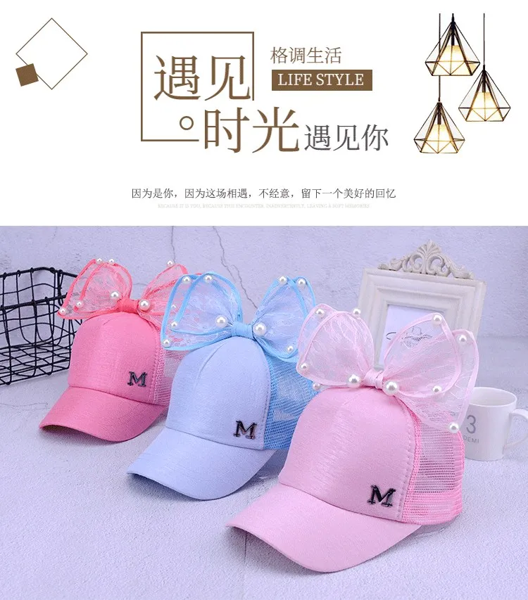 QQ20180526010355