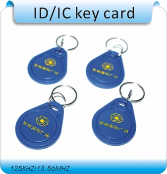 

Free shipping 100pcs/Lot include printing logo 13.56MHZ RFID Tag Proximity Smart ICToken Tag Key Ring /access control card