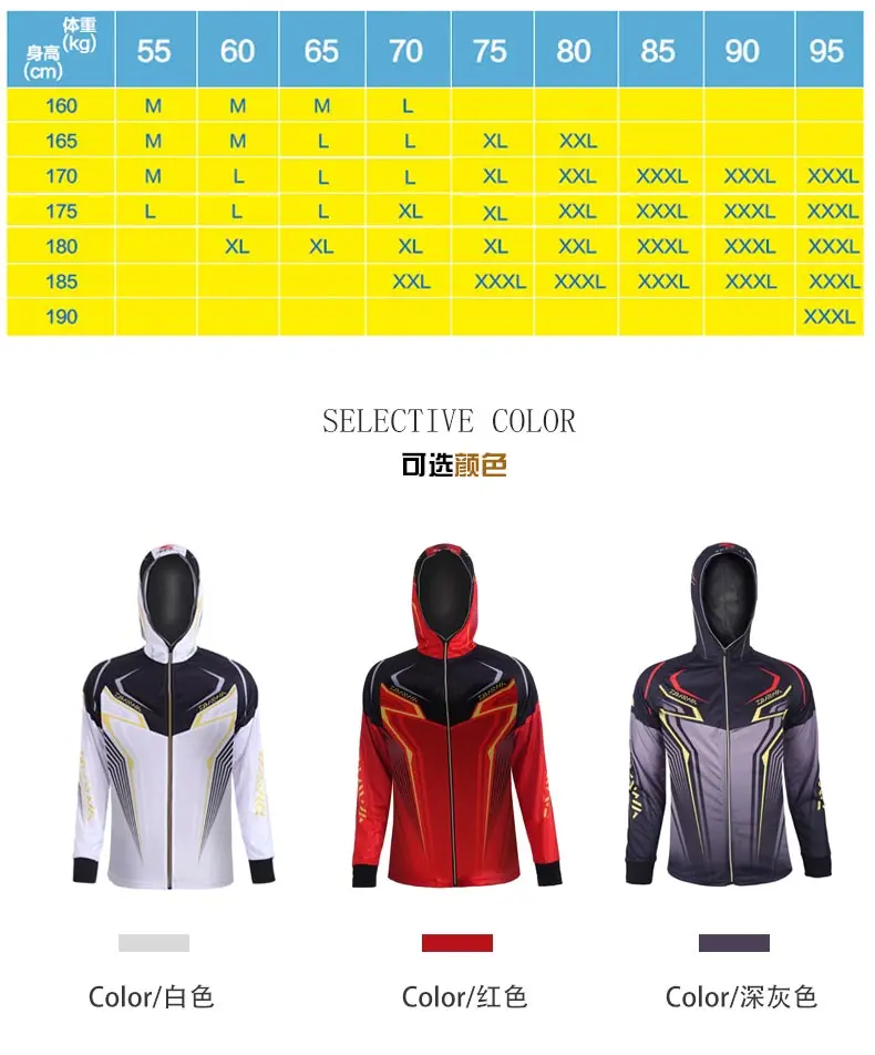 Chegada dos Homens Roupas de Pesca Respirável com Capuz Camisas de Pesca Nova Manga Longa Verão Secagem Rápida Dawa 2020 7 High Quality Esporte e Lazer