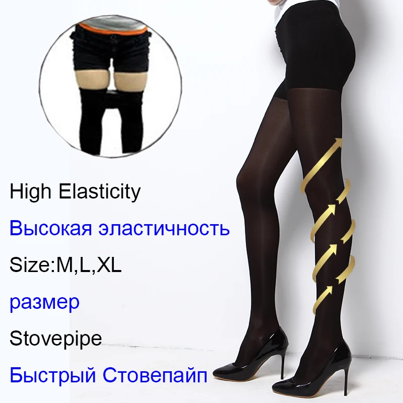 Prevent Varicose Veins Plus Size Sexy Lose Weight Compression Tights