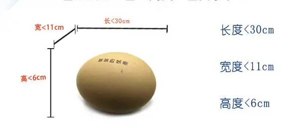 QQ20180316133631