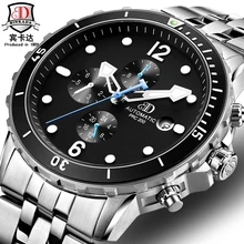 BINGKADA 2016 top Luxury BLACK Series Moon Phase Calendar Design Clock Men Watch Top Brand Luxury