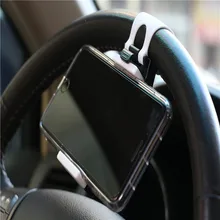 Автомобильный держатель для телефона, мини зажим рулевого колеса на вентиляционное отверстие для SUV Opel Antara Acura RDX hyundai IX35 Nissan Qashqai