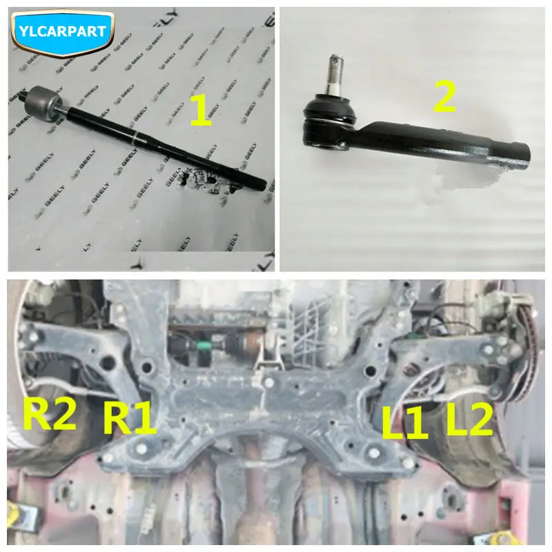 

For Geely Emgrand GL,GS,Car direction machine joint