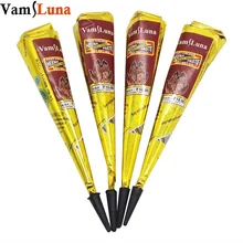 Коричневая хна в конусе для временных татуировок 4 шт