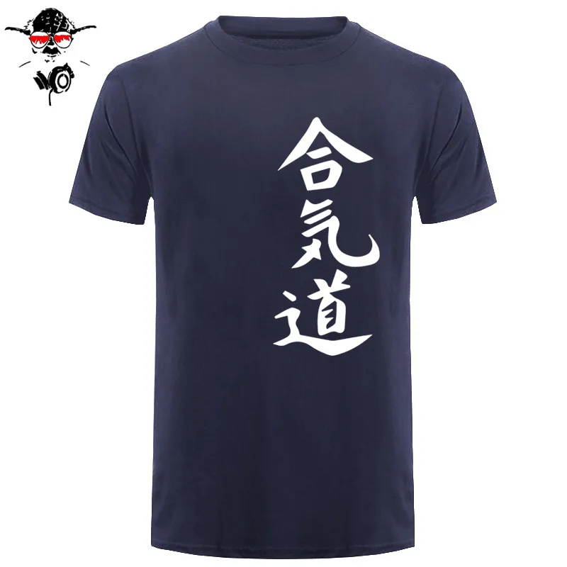 Japan AIKIDO T Shirts Men New Fashion Men's T-shirts Short Sleeve Cotton T shirts Man Clothing Free Shipping Japan AIKIDO T Shirts Men New Fashion Men's T-shirts Short Sleeve Cotton T shirts Man Clothing Free Shipping