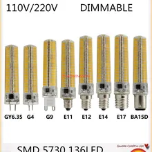 SMD 5730 14W супер яркий силиконовый светодиодный светильник с регулируемой яркостью, G4 G9 E11 E12 E14 E17 BA15d B15 лампа «Кукуруза» 110/220V 136 светодиодный s светодиодный лампы