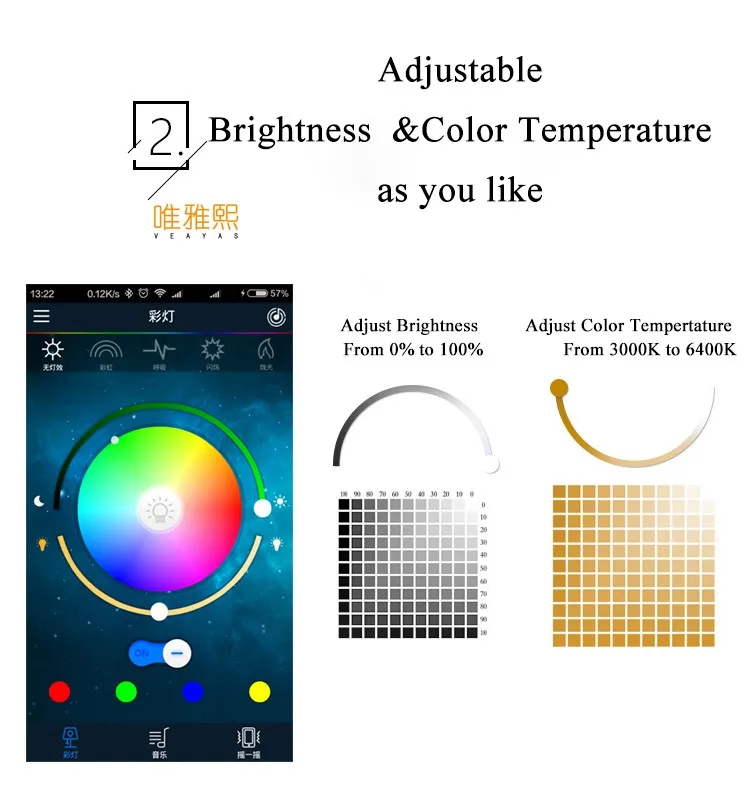 bluetooth  smart  music led ceiling lamp YH 612  (8)_A