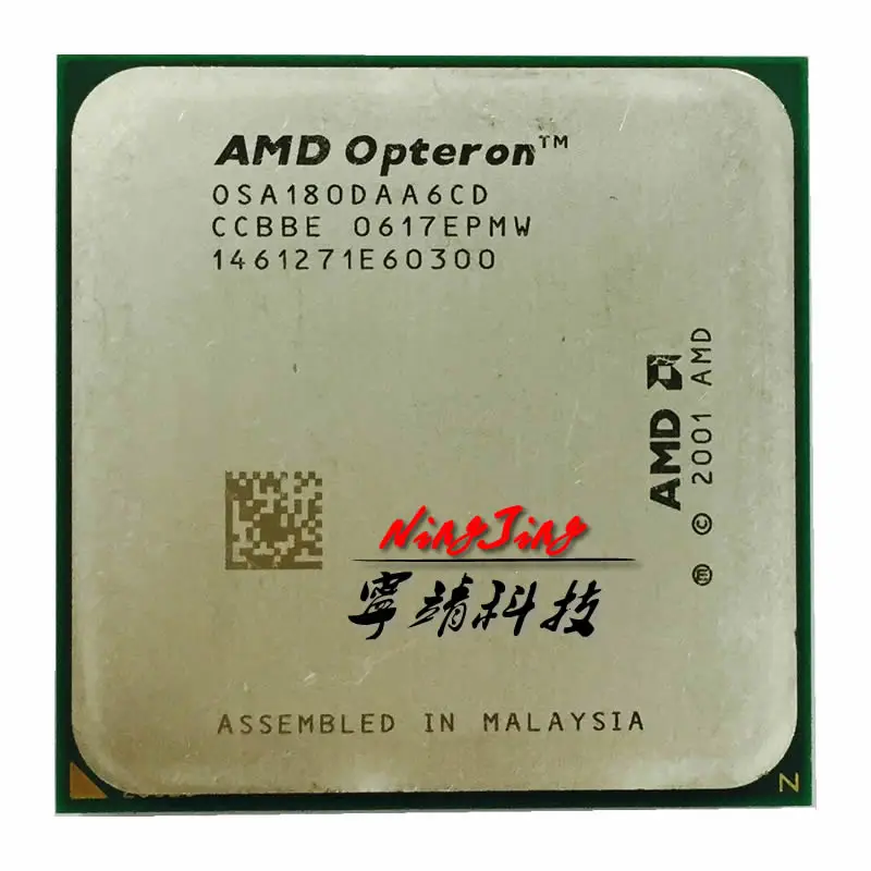AMD Athlon 64 X2 4400 SOCKET 939 2.2 GHz ADV4400DAA6CD 2MB 89W USA SELLER