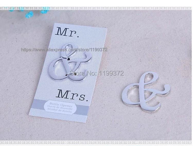 MRS1
