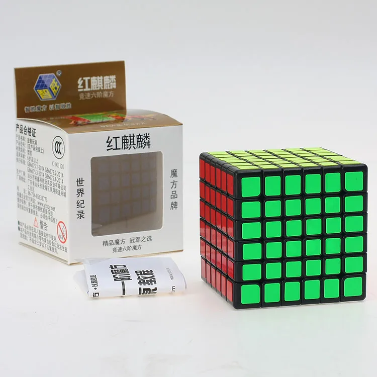 Чжишен Yuxin красный Kylin 6 Слои s Cube Stickerless/черный шесть Слои Cube Puzzle игрушки обучения и образования игрушка для детей