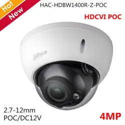 Dahua 4 K Starlight камера HDCVI Смарт ИК купольная камера видео разрешение 8MP 3,7-11 мм Моторизованный объектив HAC-HDBW2802R-Z камера безопасности