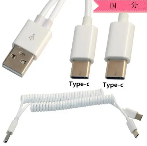 

One minute two mobile phone spring cable retractable cable usb 3.1 type-c data cable USB 2.0 male 1 meter for mobile computer