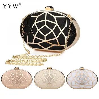 

Women Crossbody Shoulder Bag For Wedding Dating Party Rose Gold Zinc Alloy Elegent Box Handbag Geometry Clutch Evening Bag