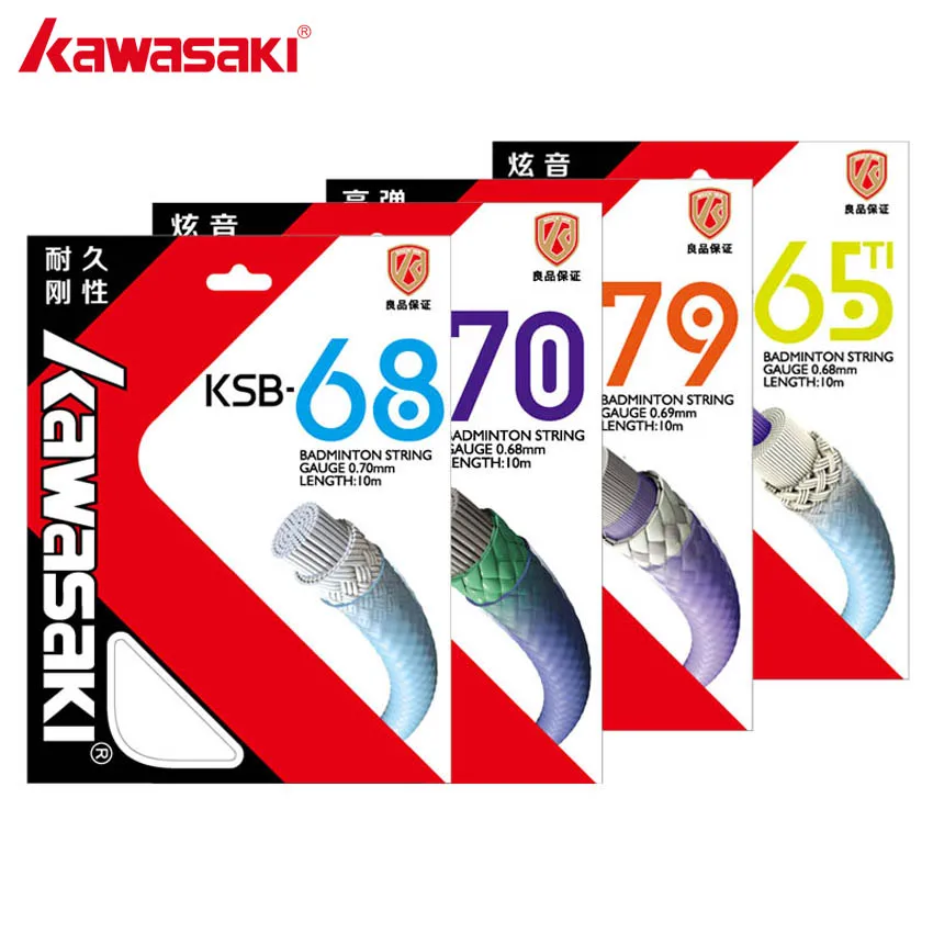 

KAWASAKI High Elastic Badminton String Professional Badminton Racket Line Accessories KSB-65TI/68/70/79 Get Strung Service