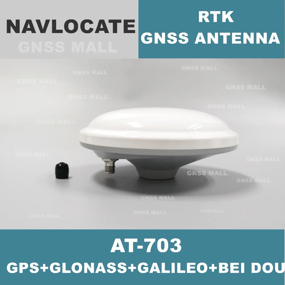 Navloate высокоточная антенна для съемки CORS RTK, gps/ГЛОНАСС/антенна Beidou, антенна GNSS AT-703