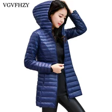 Зимняя куртка, женская верхняя одежда, тонкий пуховик с капюшоном, женское теплое пуховое пальто, женские ультра легкие куртки, белые пуховики