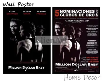 

Million Dollar Baby Movie Home Decorative Painting White Kraft Paper Poster 42X30cm