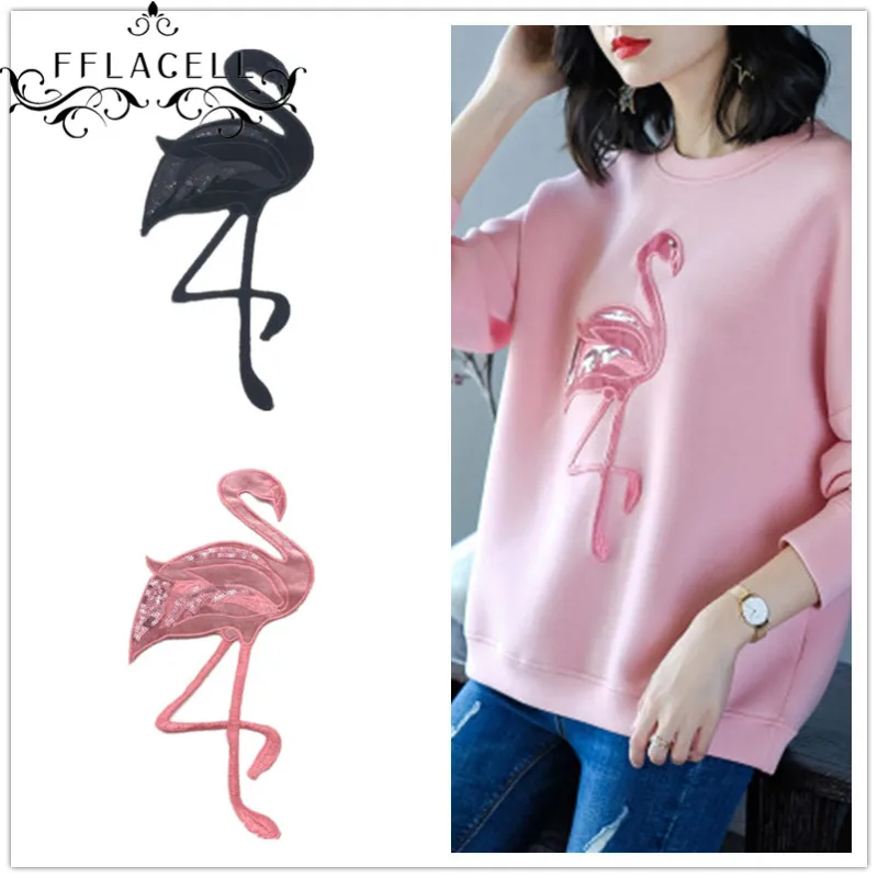 FFLACELL Фламинго блестки патч аппликация вышивка для одежды свитер футболка Пришивные железные наклейки DIY украшения одежды