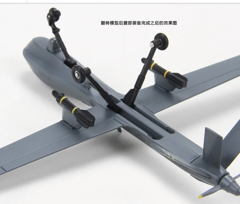 Масштабная модель 1/72 из MQ-1 Хищник Дрон рекогносцирующий самолет модель моделирования сплав украшения военные коллекционные вещи