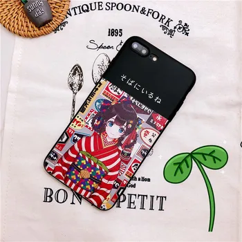 Kawaii Cartoon Japanese Kimono Girl Iphone Case 5