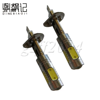 

12v H1 H3 7.5w Smd Led 5 Cob Lens Rear Fog Headlamp Light Lamp For Car White Car In The World Car-styling