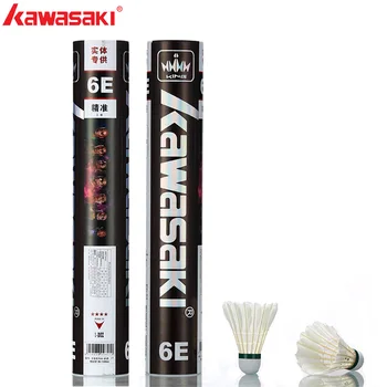 

2018 New Kawasaki Badminton Shuttlecock 12Pcs/lot White Goose Feather Badminton Ball For Training Strong And Thick Feather 6E
