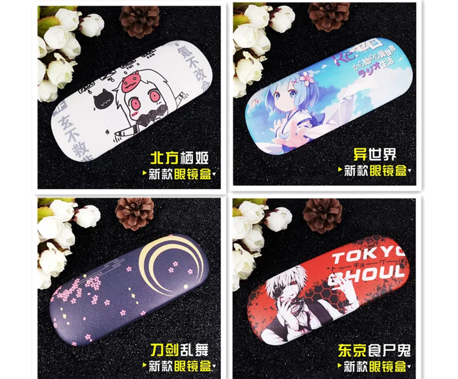 

A variety of Anime Eyewear Cases Fate/stay night sword art online Student Personality Simple Fresh Spectacle Case glasses case