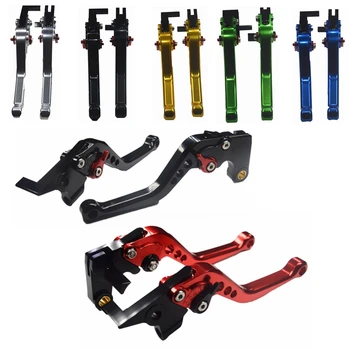 

Short&Long For Suzuki GSX650F 2008 2009 2010-2015 GSF650 BANDIT 2007 GSF 650 2002 Motorcycle Adjustable CNC Brake Clutch Levers