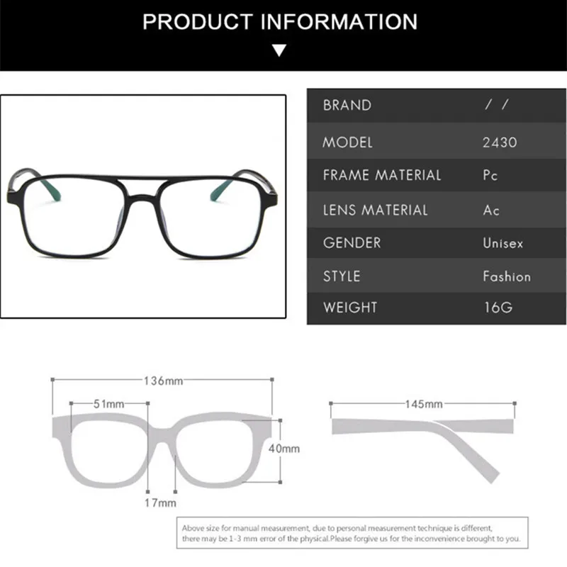 Новая мода коробка плоские очки для женщин, Ретро стиль, оправа для очков для чтения, Для Мужчин's квадратные очки оптически прозрачный украшения