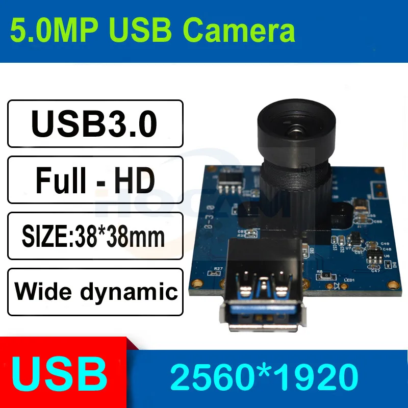 

HQCAM 5.0megapixel Autofocus USB camera 90 degree autofocus lens CCTV mini usb camera board Advertising machine industrial contr