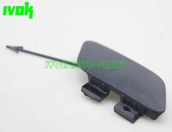 

Genuine Front Bumper Right Headlight Washer Cap Cover Jet for A3 8P0 807 241 B 8P0807241B