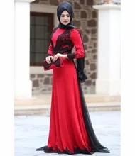 Luxury Arabic Evening Dresses With Long Sleeves 2016 Celebrity Formal Evening Gowns For Wedding Party Prom Dresses