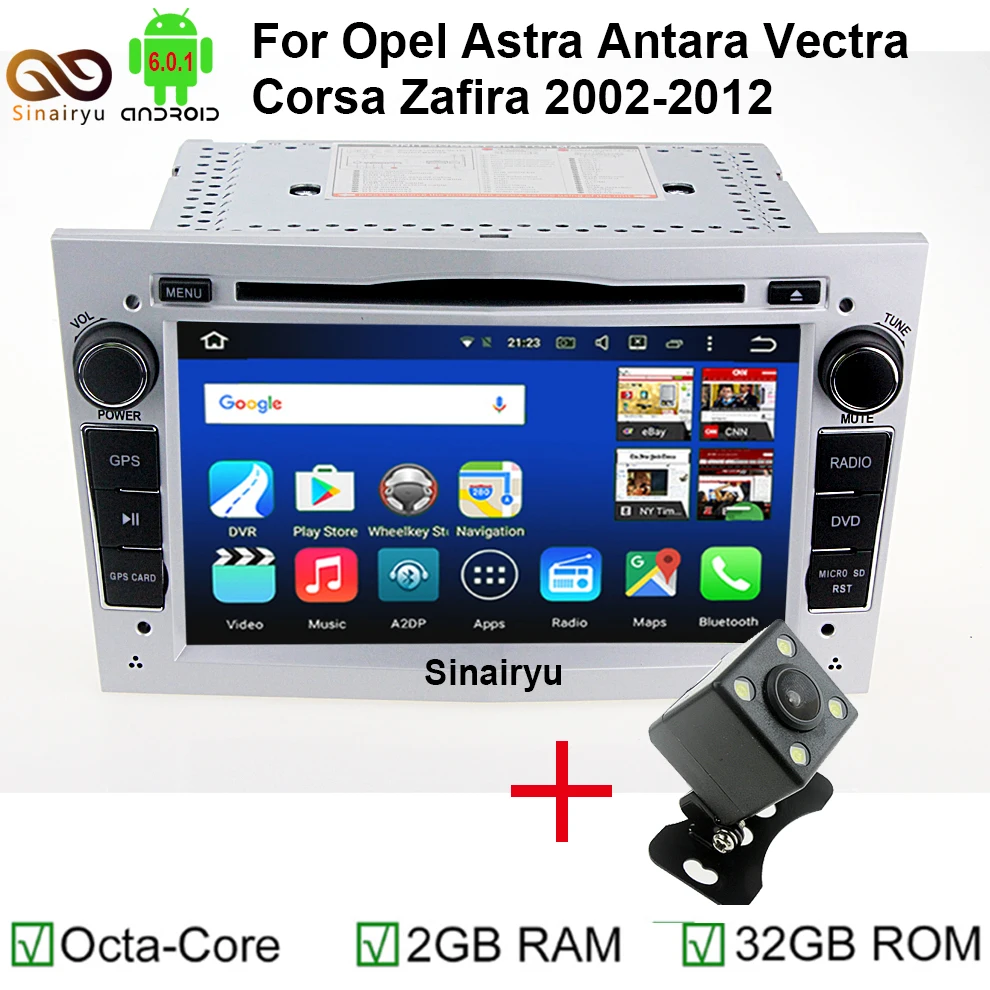 HD 1024X600 Octa Core 8 Android 6 0 1 Car DVD Player For Opel Corsa Vectra