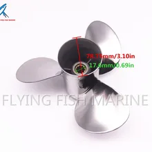 Лодочный мотор из нержавеющей стали пропеллер 9 7/8x13-F для Yamaha 20HP 25HP 30HP подвесной мотор 9 7/8x13-F 664-45949-02-00