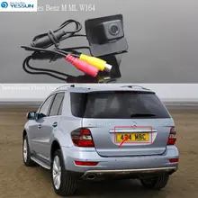 YESSUN для Mercedes-Benz M ML W164 реверсивная Камера автомобиля обратный парковки Камера заднего вида Камера HD CCD