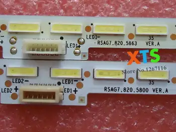 

1piece=64LEDs 607mm FOR Hisense LED50K380U LED50L288 GT-1134017A RSAG7.820.5863 RSAG7.820.5800 HE500HF-E01 HE500HU-B51