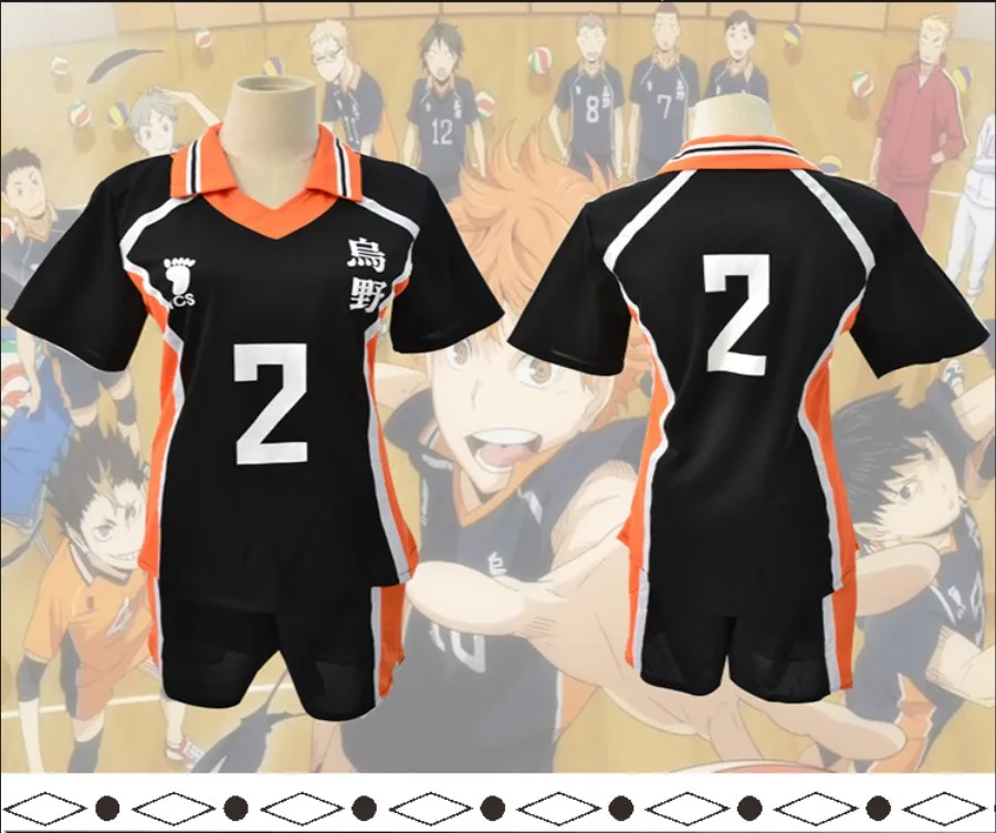 Аниме Haikyu! Костюм для косплея школьная форма волейбола Спортивная майка Haikyuu 9