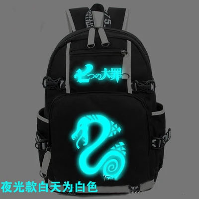 Os Sete Pecados capitais Mochila Anime Cosplay