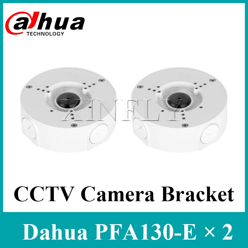 

2 Pieces/Lot Dahua PFA130-E Water-proof Junction Box for Dahua IP Camera IPC-HDW4431EM-ASE IPC-HDW4631C-A IPC-HDW4433C-A