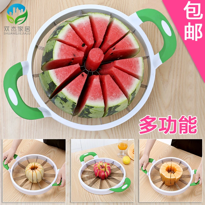 

Kitchen Appliances Stainless Steel with Special Cutting Watermelon, Multi-functional Fruit Separator Large Size.