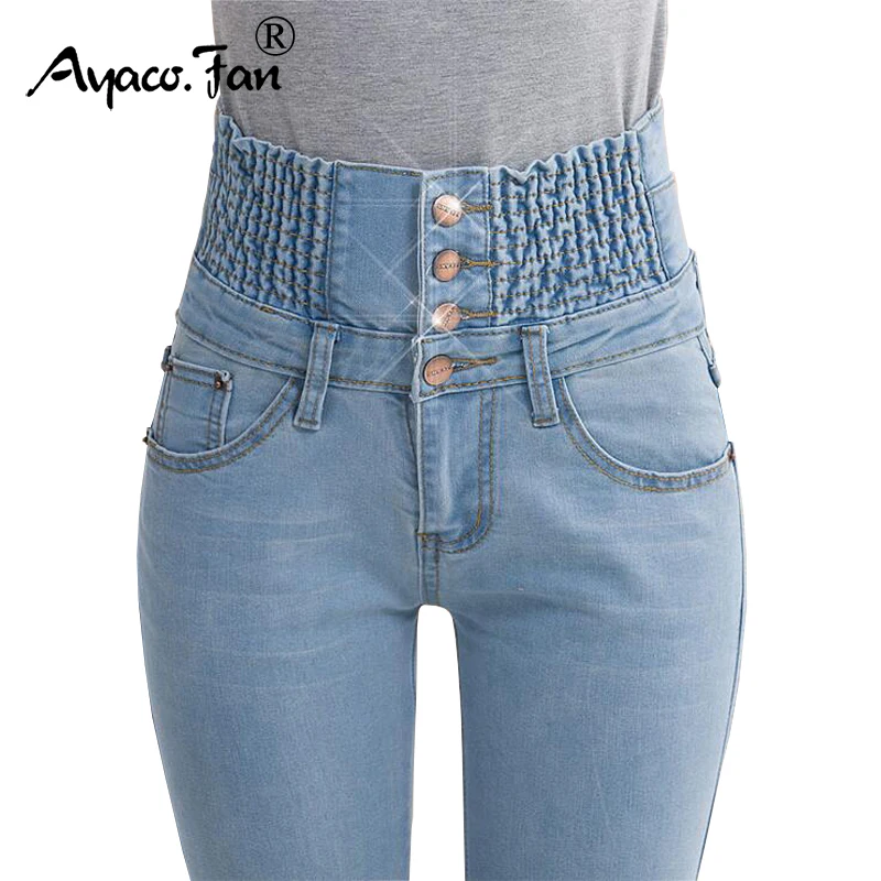 2019 Jeans Para Mujer De Cintura Alta Elasticos Skinny Pantalones