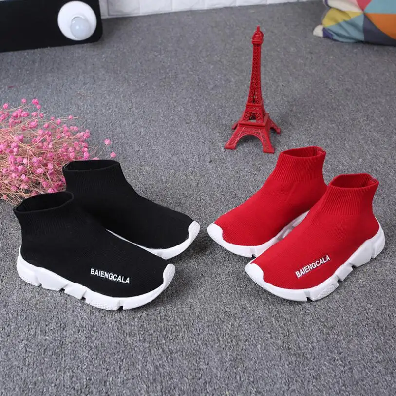 

Kids Boots Children Boys Girls Fashion Sneakers Sport Children Shoes Leisure Breathable Outdoor Soft Flat Boots