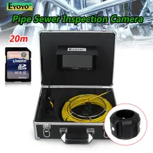Free shipping!20M Sewer Waterproof Camera 7″ LCD Drain Pipe Pipeline Inspection System with DVR