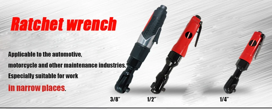 SH RONGXING 1/2 '', 1/4'', 3/8 ''пневматический гайковерт с трещоткой, профессиональные пневматические инструменты для ремонта авто, гаечные ключи, пневматические инструменты