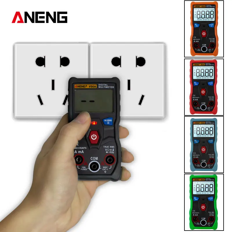 ANENG V04A 4000 отсчетов полная интеллектуальная автоматическая идентификация